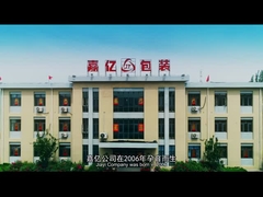 Profil de l'entreprise